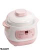 Nồi Nấu Cháo Chậm Cho Bé Ăn Dặm